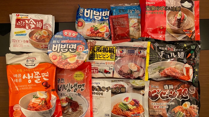 通販味比べ！市販の韓国インスタントビビン麺チョル麺12選 - ミナイログ