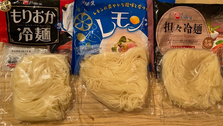 戸田久 冷麺 麺