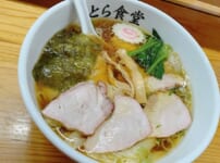 福島の人気ご当地麺・白河ラーメンとは【特徴・歴史・おすすめ店舗】